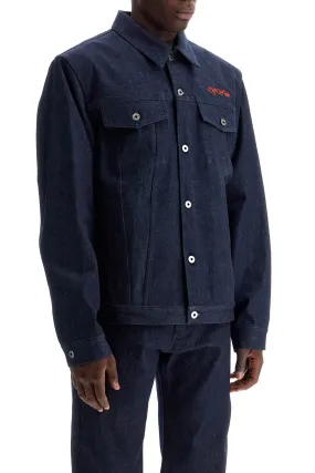 denim shirt jacket with button closure